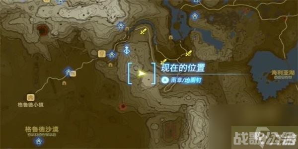 塞尔达传说王国之泪古栗欧克的布料获取方法 古栗欧克的布料获取方法,王国之泪资讯