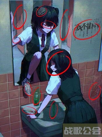 编个笑话诡异少女攻略-诡异的笑话通关教程分享