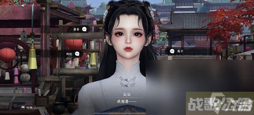 逆水寒手游智者无情怎么通关,逆水寒手游资讯
