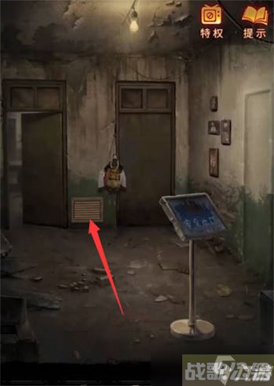 纸嫁衣5无间梦境第三章通关攻略,无间梦境资讯