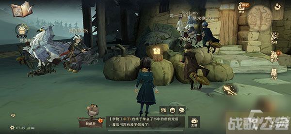 刚刚皮皮鬼穿过这里(我要看皮皮鬼x小姐姐)