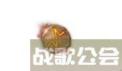 命运方舟符文怎么获得 -命运方舟符文怎么获得?新手开荒攻略