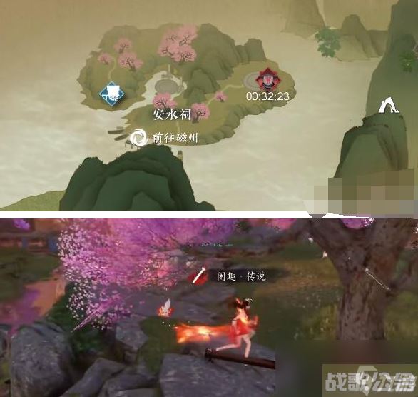 逆水寒手游洪钟遗音攻略,逆水寒手游资讯