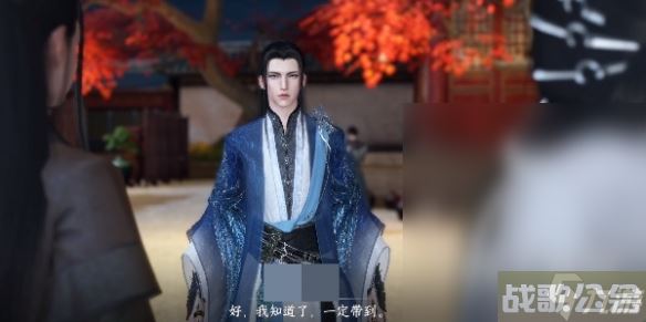 逆水寒手游高家大胜奇遇任务方法