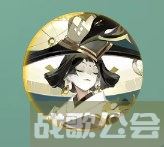 阴阳师新式神情报汇总 新式神慧明灯抢先看