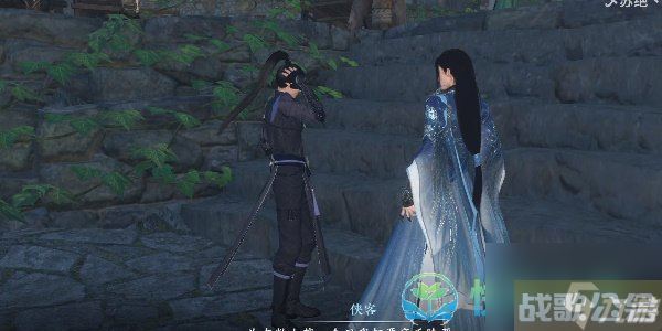 《逆水寒手游》流水难追奇遇完成策略