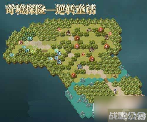 《剑与远征》逆转童话通关流程一览