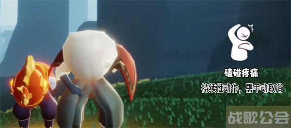 光遇先祖动作大全展示-光遇先祖动作大全展示活动任务攻略