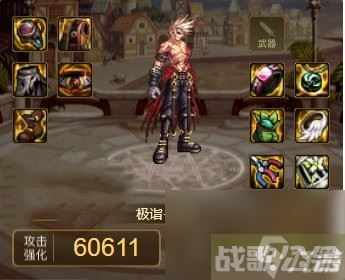 dnf风暴幽城搬砖收益 6.15版本风暴幽城搬砖攻略,DNF手游资讯