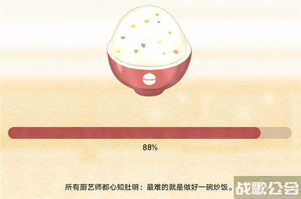 崩坏星穹铁道开饭之道活动介绍 开饭之道活动攻略