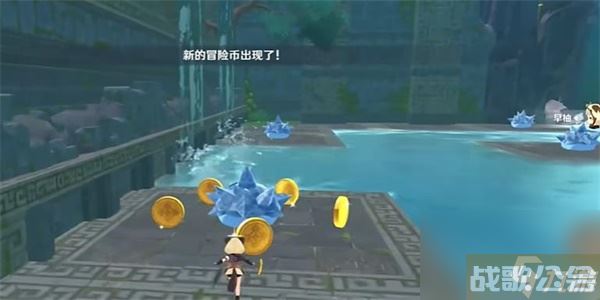 原神苍色浪纹疾驰任务攻略,原神资讯