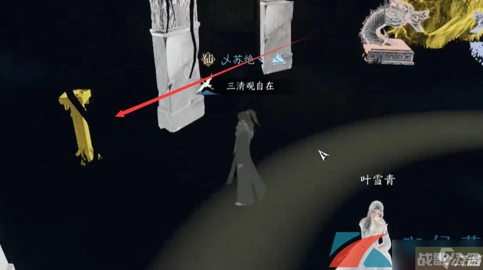 《逆水寒手游》摩崖绝境奇遇任务攻略,逆水寒手游资讯