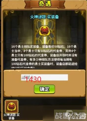 灵光文明谜语大全,谜语大全资讯