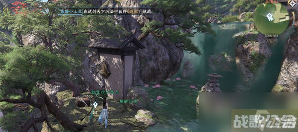 逆水寒手游三清山宝箱大全,逆水寒手游资讯