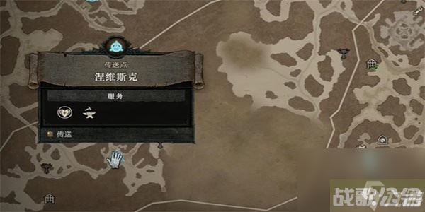 暗黑破坏神4樵夫的斧头任务攻略 暗黑破坏神4樵夫的斧头任务怎么做,暗黑破坏神4手游资讯