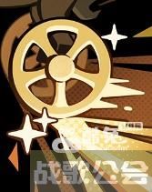 《重返未来 1999》哒哒达利角色强度介绍,重返未来1999资讯