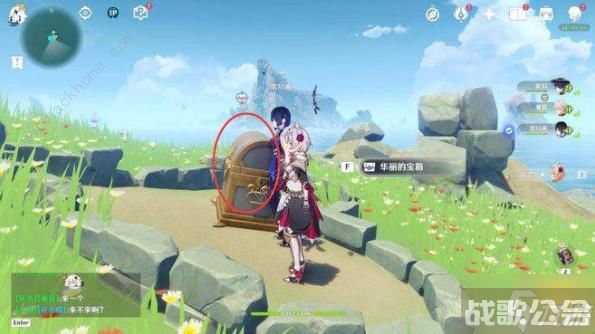 原神隐藏打卡点在哪 新版本隐藏打卡点位置及奖励详解