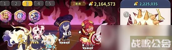 《冲呀饼干人王国》混沌蛋糕塔攻略  混沌蛋糕塔怎么玩​,冲呀饼干人王国资讯