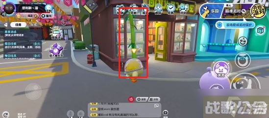 蛋仔派对熊猫岁岁斗笠在哪,蛋仔派对资讯