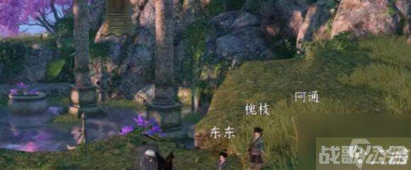 逆水寒手游安水鸣钟探索任务通关步骤