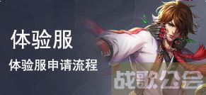 《王者荣耀》武则天新皮肤倪克斯神谕特效介绍,王者荣耀资讯