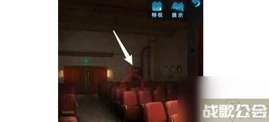 无间梦境纸嫁衣5灭火器密码是什么 无间梦境纸嫁衣5灭火器密码介绍