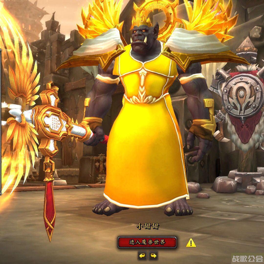 艾泽拉斯国家(艾泽拉斯国家地理地图) 艾泽拉斯国家(艾泽拉斯国家地理地图)