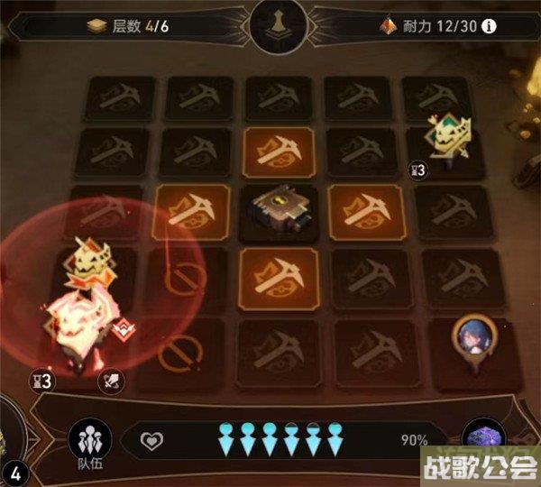 星穹铁道地城探宝第三遗迹攻略 通关方式一览