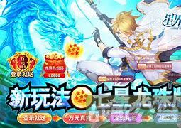 全体登船任务怎么做(魔兽世界全体登船任务) 全体登船任务怎么做(魔兽世界全体登船任务)