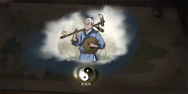 逆水寒手游刻舟求剑怎么回答 游历任务攻略