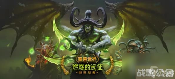 wowtbc骑士救人任务在哪学？ （魔兽世界圣骑士）