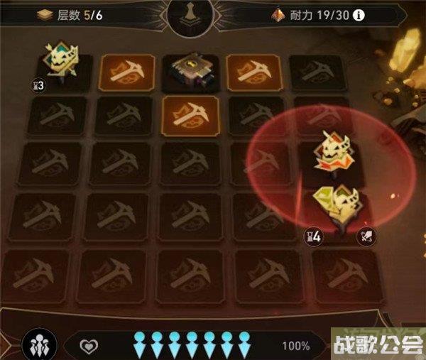 星穹铁道地城探宝第三遗迹攻略 通关方式一览