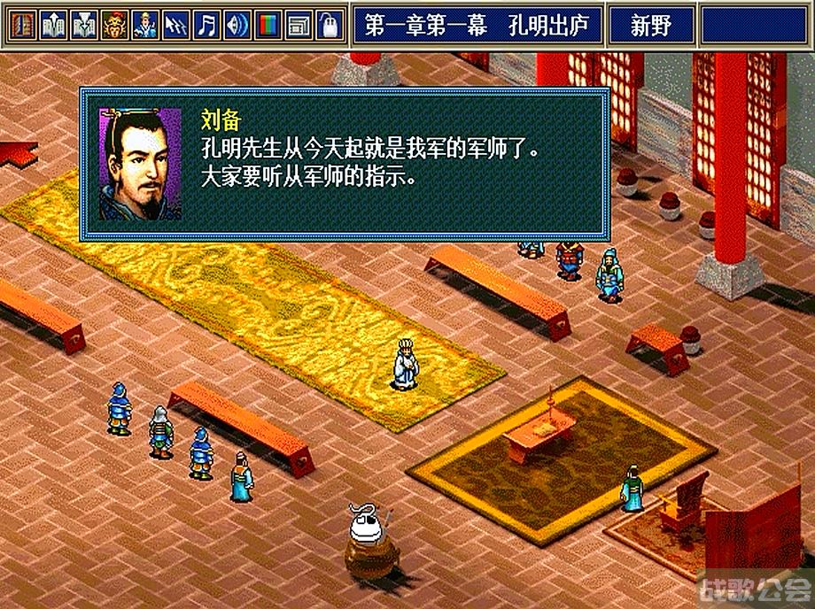 演义三国攻略(演义三国攻略天升30级攻略)