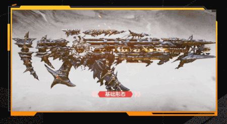 终墟秘闻绝处逢生 神话级AK117-终墟席卷战场