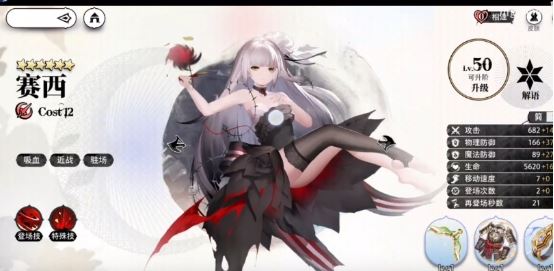 二游福利天花板！公测狂送五百抽！