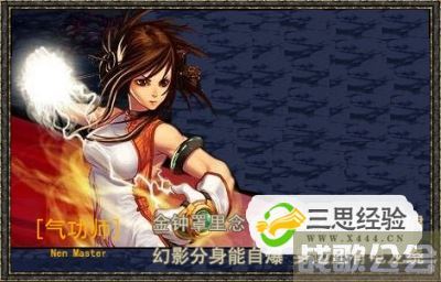 dnf力法加点(dnf力法堆什么)