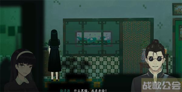 三伏游戏第二章攻略-《三伏》游戏图文攻略分享