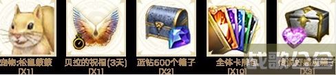 命运方舟新手礼包怎么领 -明日方舟 命运2新手攻略一览