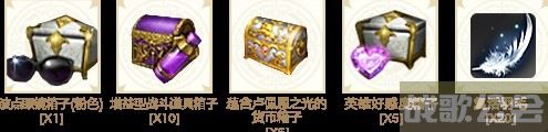 命运方舟新手礼包怎么领 -明日方舟 命运2新手攻略一览