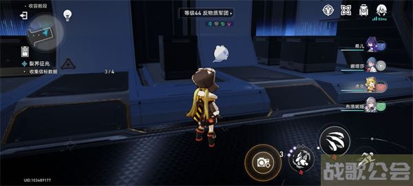 崩坏星穹铁道裂界征兆1信标位置在哪-崩坏星穹铁道裂界征兆1信标位置在哪图文攻略分享