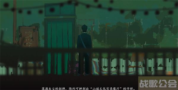 三伏游戏攻略大全-三伏游戏攻略大全攻略分享