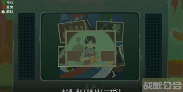 三伏游戏攻略大全-三伏游戏攻略大全攻略分享