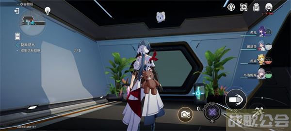 崩坏星穹铁道裂界征兆攻略-崩坏星穹铁道裂界征兆攻略 信标位置图一览新手攻略