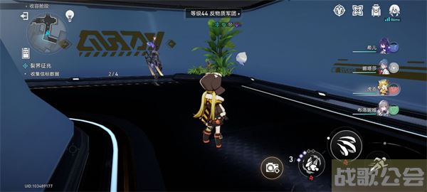 崩坏星穹铁道裂界征兆攻略-崩坏星穹铁道裂界征兆攻略 信标位置图一览新手攻略