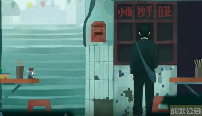 三伏游戏序章攻略图文-《三伏》游戏攻略分享