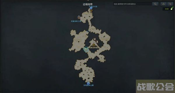 命运方舟阿尔忒弥斯料理攻略-方舟指令阿尔忒弥斯新手攻略一览