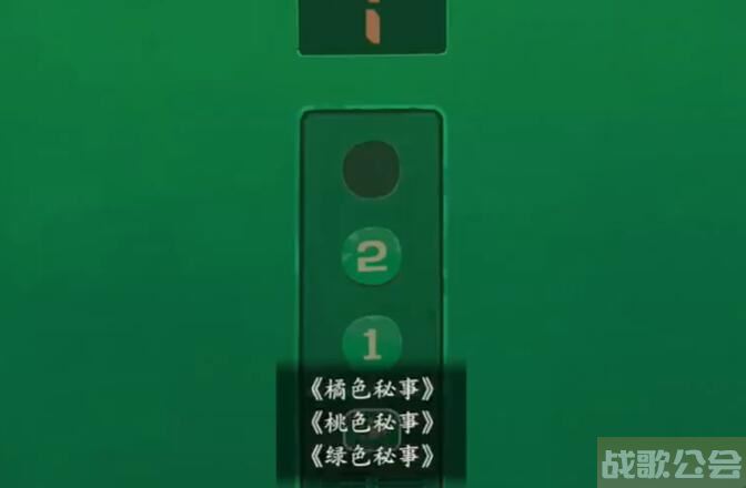 三伏游戏攻略大全-三伏游戏攻略大全攻略分享