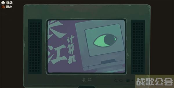 三伏游戏第二章攻略-《三伏》游戏图文攻略分享
