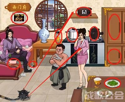 编个笑话武大郎讨债攻略-武大郎的笑话任务完成攻略