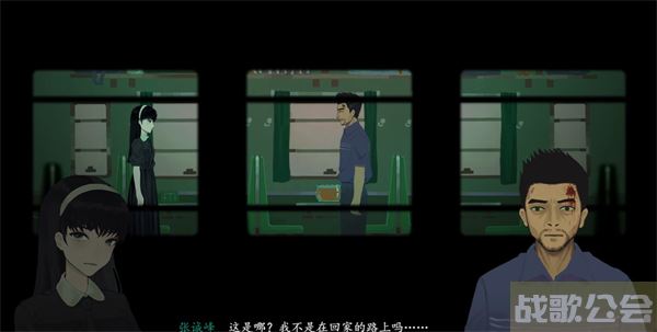 三伏游戏第二章攻略-《三伏》游戏图文攻略分享